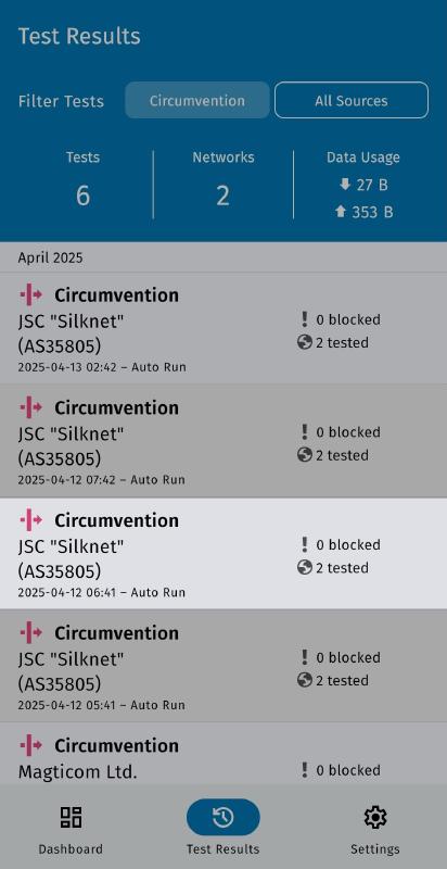 Choose specific im test run